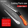 High-Speed Folding Fret Saw for Gardening and Tree Branch Cutting
