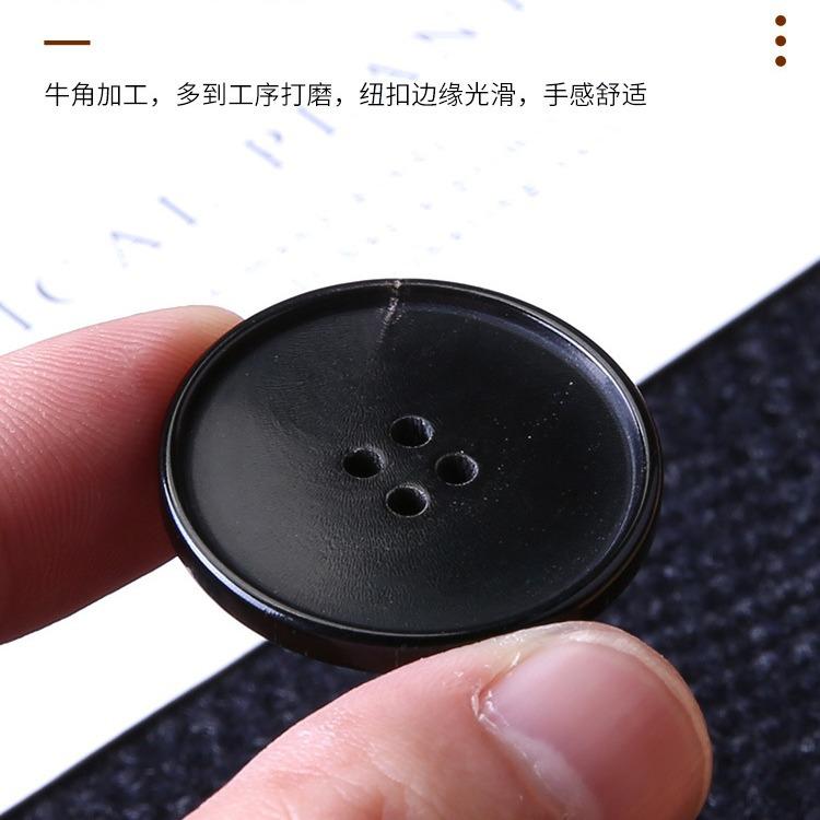 5 Stück Hochwertige Anzugmantel Knopf Accessoires Horn Kleidung Jacke Anzug Knopf Accessoires Herren- und Damenoberteile Trenchcoat Knöpfe