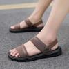 Sandals Men's 2025 New Summer Vietnam Beach Shoes Korean Version Versatile Dual-purpose Outer Wear Men's Flat Shoes Men's Trend