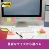 Post-it Strong Adhesive Sticky Notes Yellow 75 x 50mm 90 sheets 656SS-YN