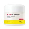 Red Blemish Mark Soothing Cream Cica Calming Spot Care Moisturizer 50ml