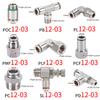 SUS 304 Edelstahl Pneumatikschlauchfitting PC PCF PL PE PU 8mm Vollmetall Schnellverschluss Rohrverbinder Gelenk 1/2 1/8 1/4 3/8 Motordichtungen 6