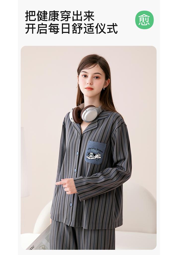 Fenteng 100% Cotton Women's Pajama Set