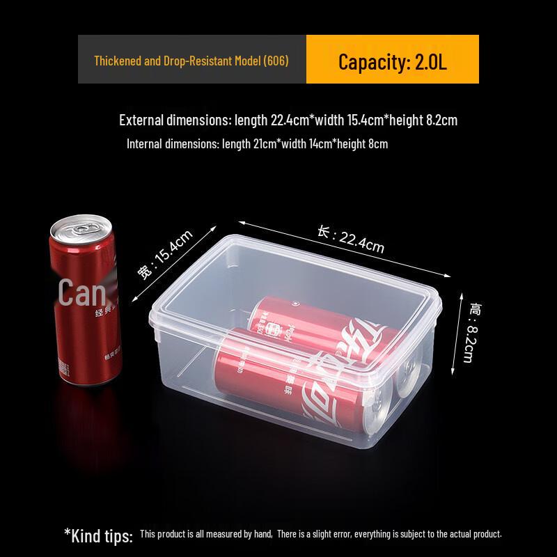 EWIGER STERN 2L PP Refrigerator Food Storage Box