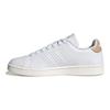 Adidas Advantage 'Triple White' EE7684