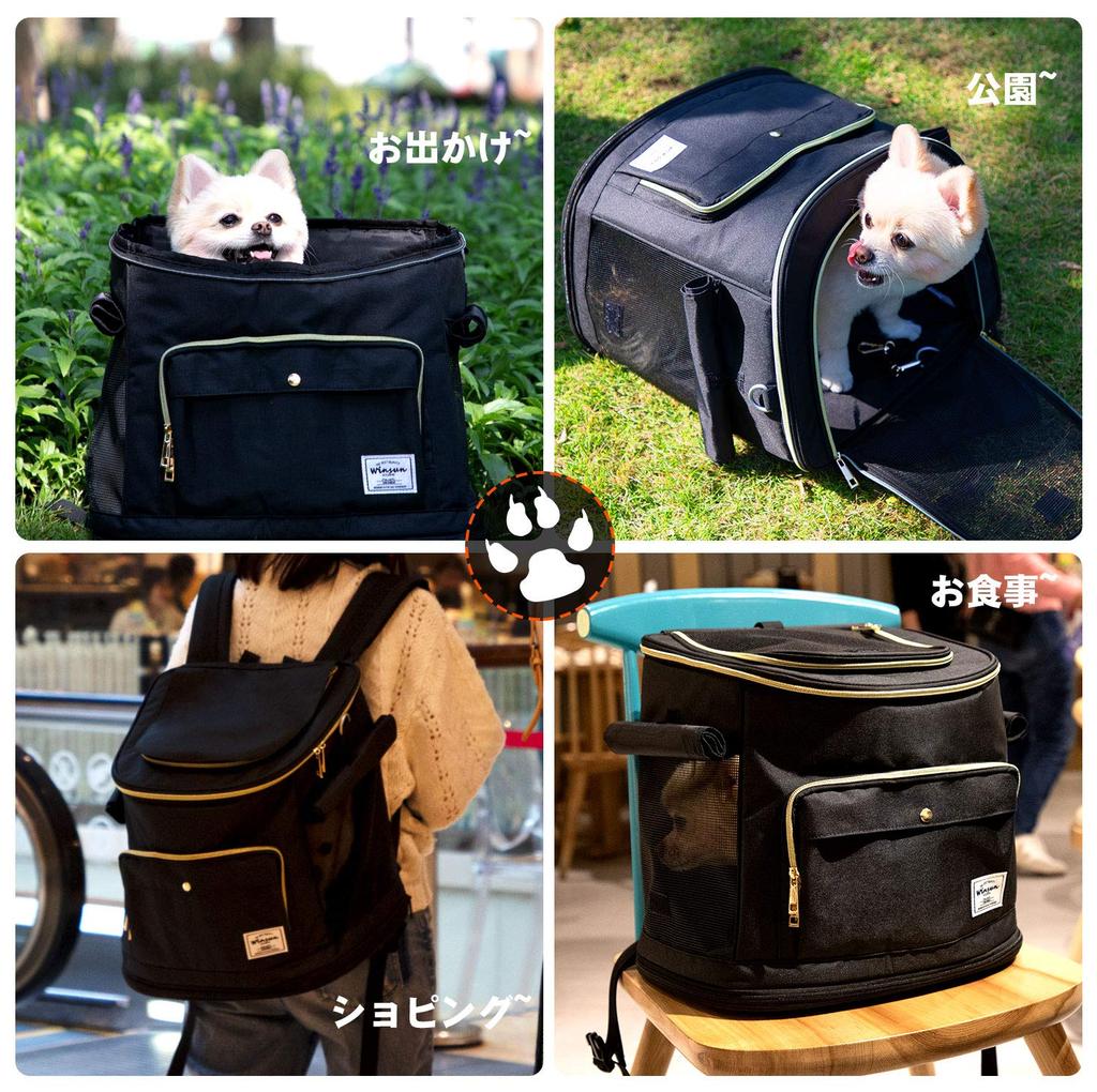 WinSun Cat Cat Dog Cat Carrier Pet Carrier Dog Carrier Pet Large Suitable for Pet Small Dogs Backpack, Carrier, Backpack, Bag, Bag, Backpack, Bag,