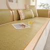 Rattan Mat Sofa Mat Mat Summer Non-Slip Sofa Cover Living Room Sofa Seat Cushion Backrest Summer Cool Cushion Cool But Not Icy