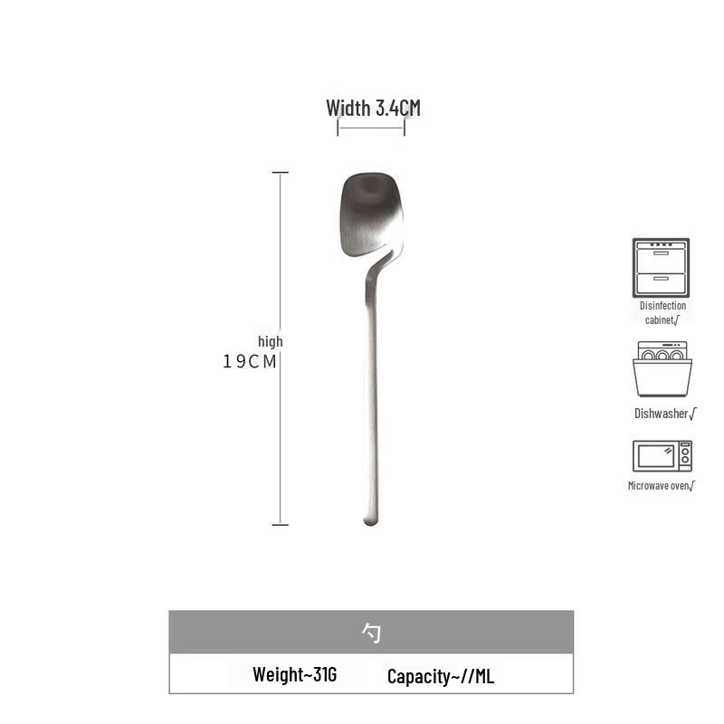 

Ru Han Light Luxury Stainless Steel Dinner Spoon