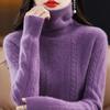 Dámský luxusní svetr s vysokým límcem Podzimní a zimní volný zesílený pletený základní kousek s krátkým rukávem a spadlým límcem