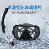 New large-frame silicone snorkeling mask, diving goggles, full dry snorkel, snorkeling set for men and women