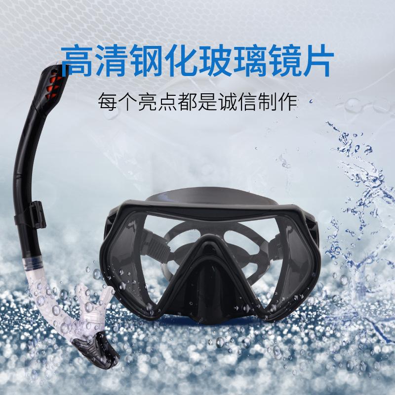 New large-frame silicone snorkeling mask, diving goggles, full dry snorkel, snorkeling set for men and women