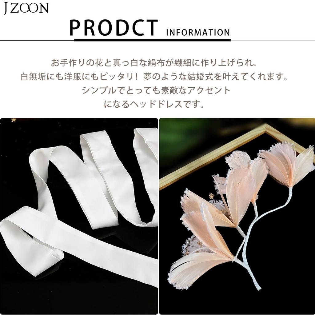 JZOON Bridal Wedding Hair Hair for Japanese and CP1005 Tiara, Ornament, Headpiece, Accessory, Weddings, Clothing, Graduations, E,