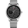 Damon Black Dial Silver Stainless Steel Men's Quartz Watch 1791415