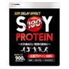 Yuwa Soy Protein 900g X 5 Packs