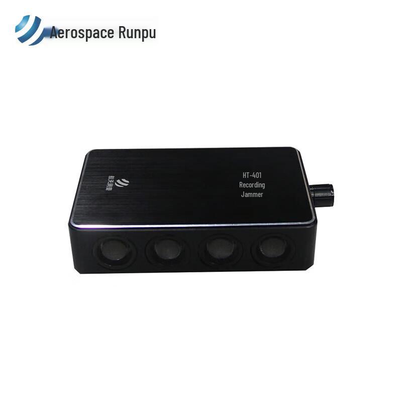 

Aerospace Runpu HT-401 Recording Protector