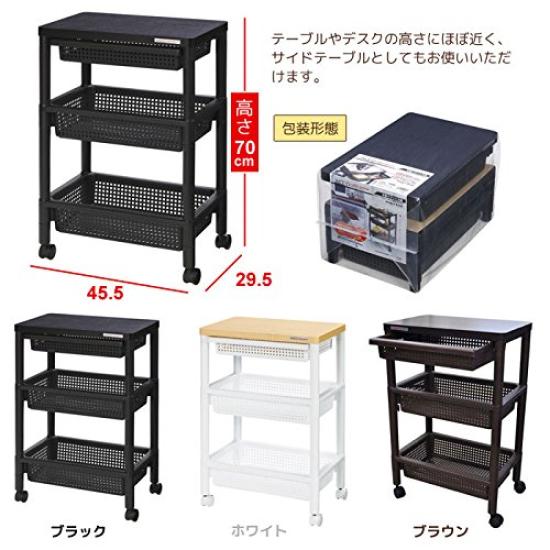 Fudo Giken Wood Table Wagon with Drawer Basket White F2491 WTW-3HS