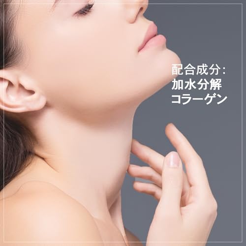 NATUREKIND Intense Lifting Neck Cream 50g for Neck, Décolleté Care, NATUREKIND