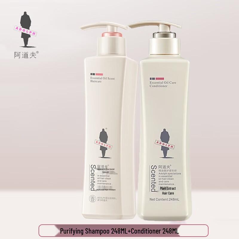 

Adoer Purifying Shampoo & Conditioner Set