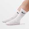 Nike Men's Mid-Calf 3-Pair Sports Socks