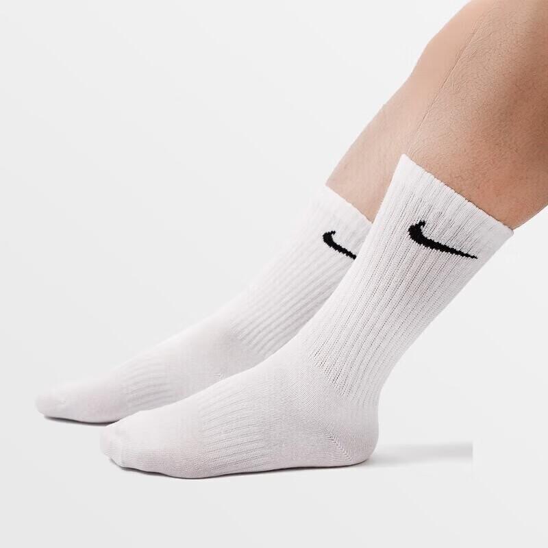 Nike Men's Mid-Calf 3-Pair Sports Socks