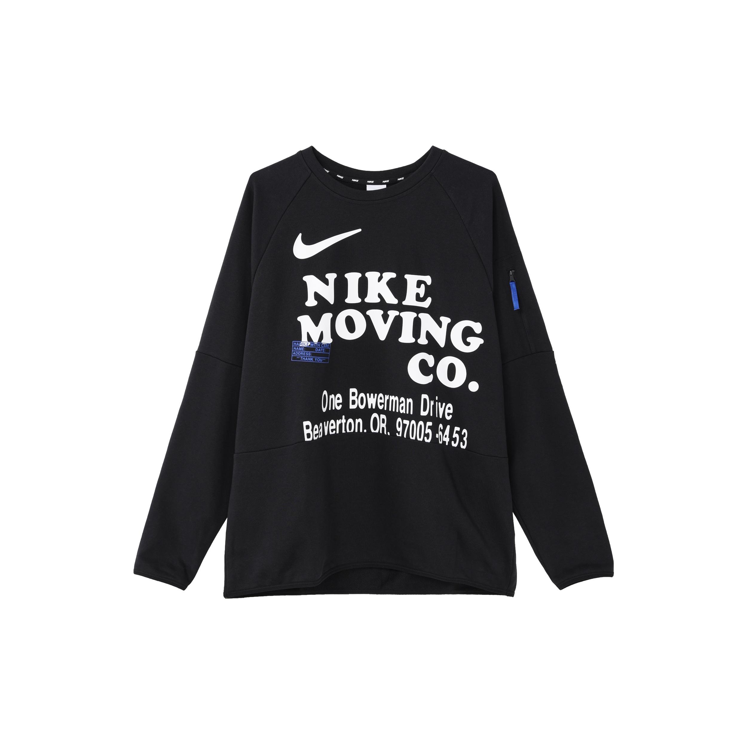 Nike Dri-FIT Fitness Tee Men s DX0903-010