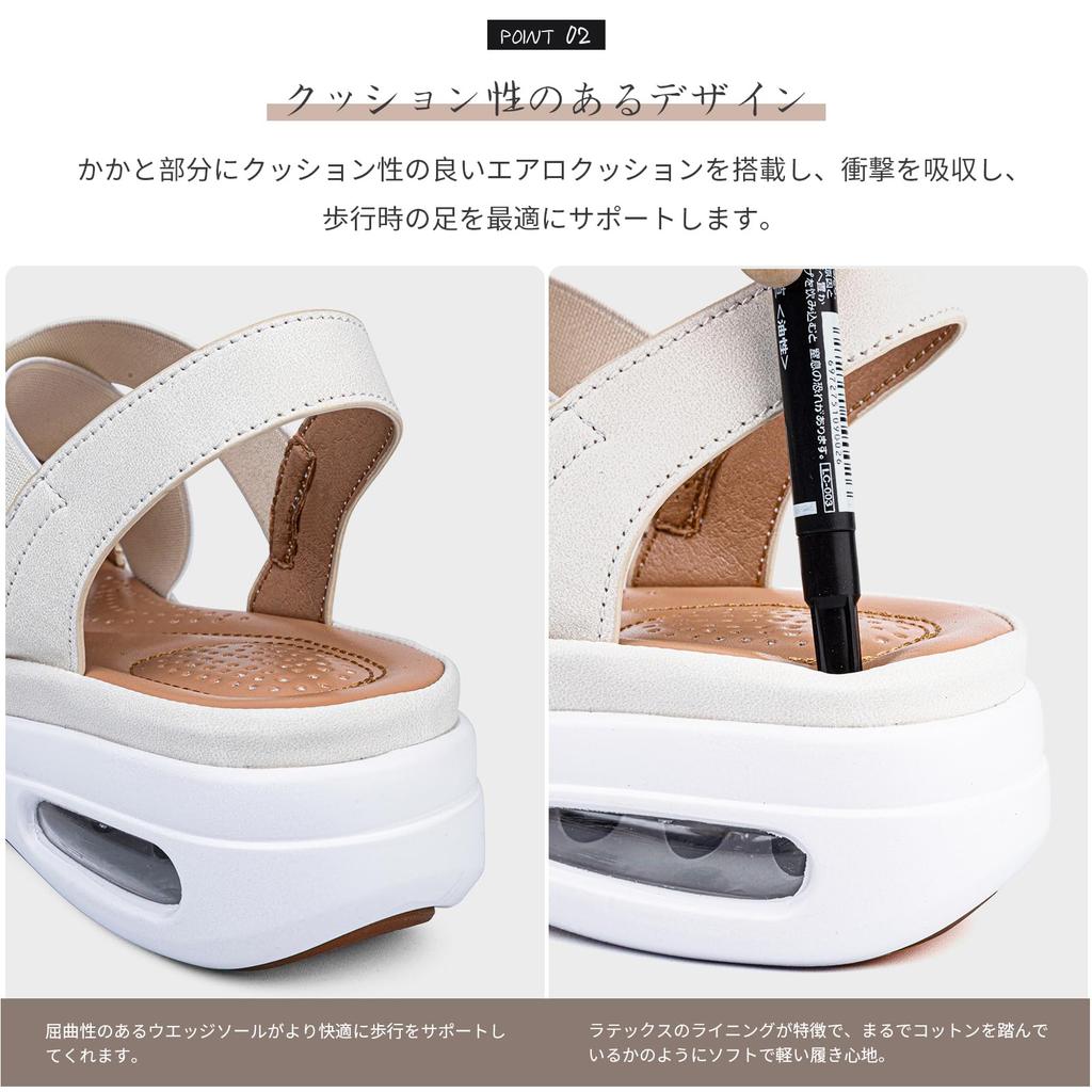 Easy To Walk Elastic Thick Sports Air Cross Office Beautiful Stylish [Maxome] Women's Sandals, In, Band, Sole, Sandals, Cushion, Belt, Summer,