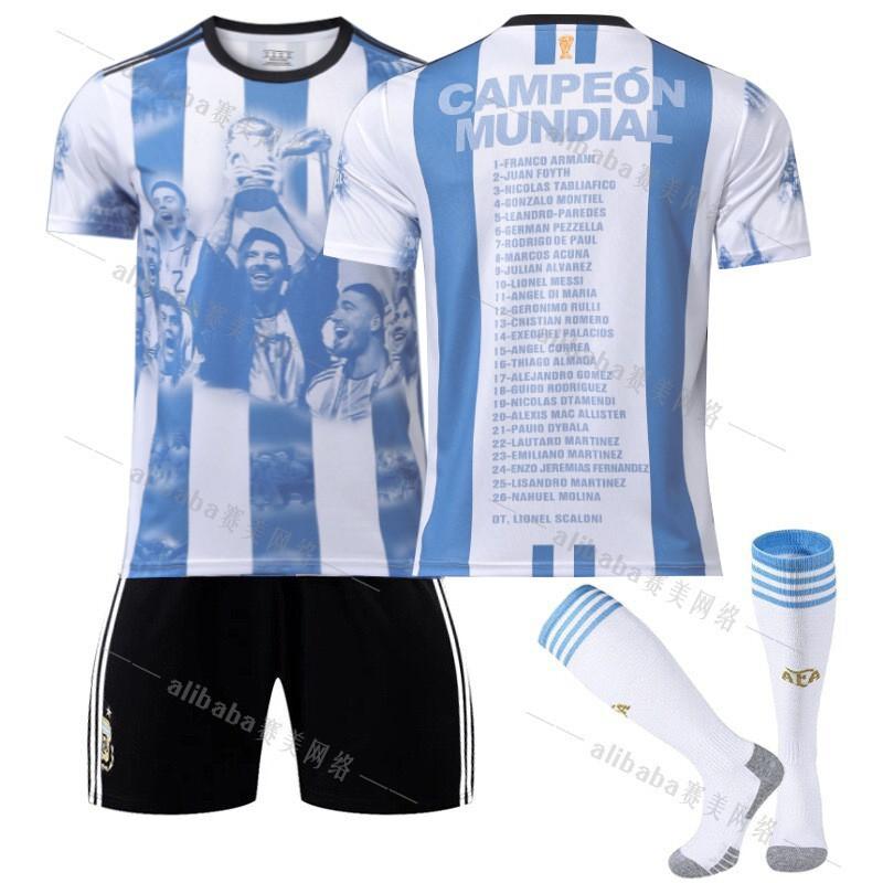 2324 Argentina World Cup Championship Commemorative Edition Jersey No. 10i11 Di24 Enzo Football
