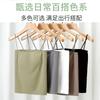 Summer Small Suspender Vest Type Women's Inner Cover with Base Outer Wear Beautiful Back Bra Integrated with Chest Pad Tube Top White