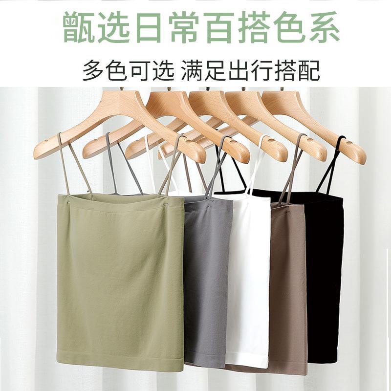 Summer Small Suspender Vest Type Women's Inner Cover with Base Outer Wear Beautiful Back Bra Integrated with Chest Pad Tube Top White