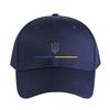Ukrainian Trident Tryzub Escudo Blue Yellow Stripe Flag Ukraine cap Summer Woman Man Adult Hat Adjustable Printed Baseball Caps