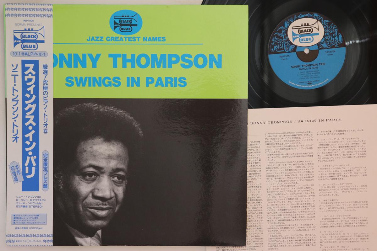 

LP Пластинка SONNY THOMPSON - Swings In Paris NLP7505 NORMA 1993 Япония Obi Jazz