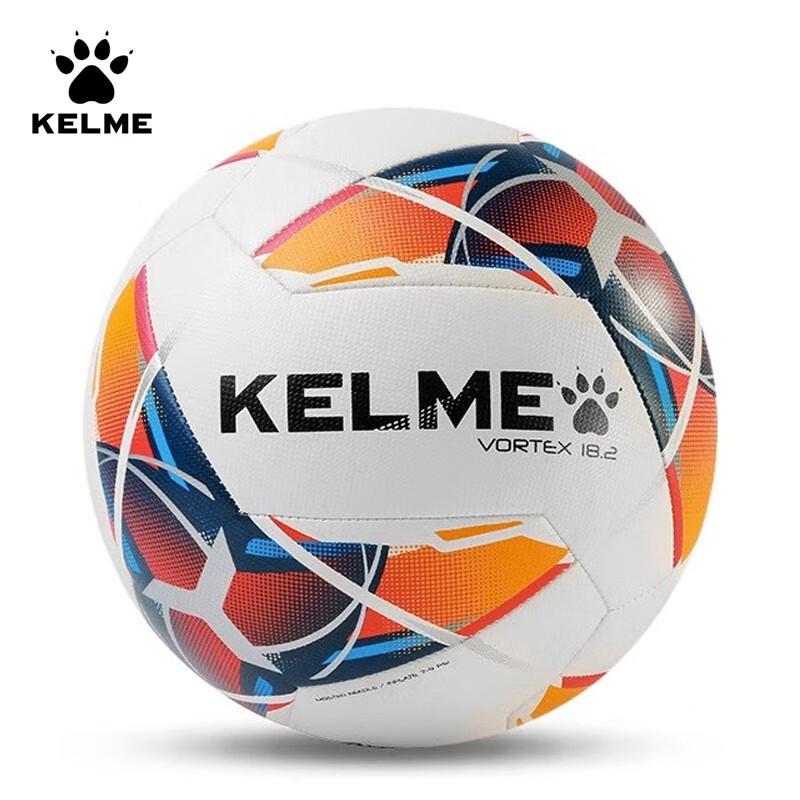KELME Тренировочный футбольный мяч