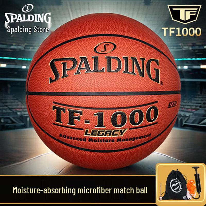 Spalding Standard Size 7 PU Basketball