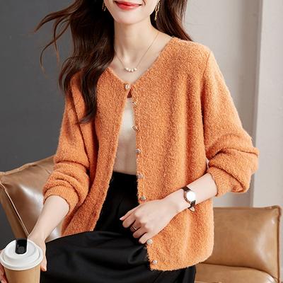 Women's Autumn and Winter Solid Color Sweater Knitted Cardigan Top