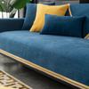 Sofa Cushion Four Seasons Leather Sofa Cover Chenille Nordic Simple Non-Slip Cushion Armrest Backrest Universal Cover Towel