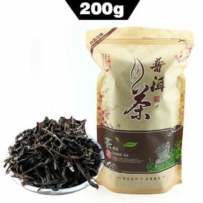 2014 yıl Ham Puerh Çin Pu-erh Gevşek Çay Sheng Puer Shen Cha 200g