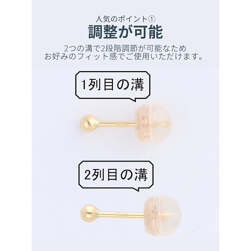 [Anytime With] Leave-on Earrings (round Ball) Axis 12mm Metal Allergy Consideration Made In Japan Binaural Pair Round Ball 4mm/K18 Pink Gold