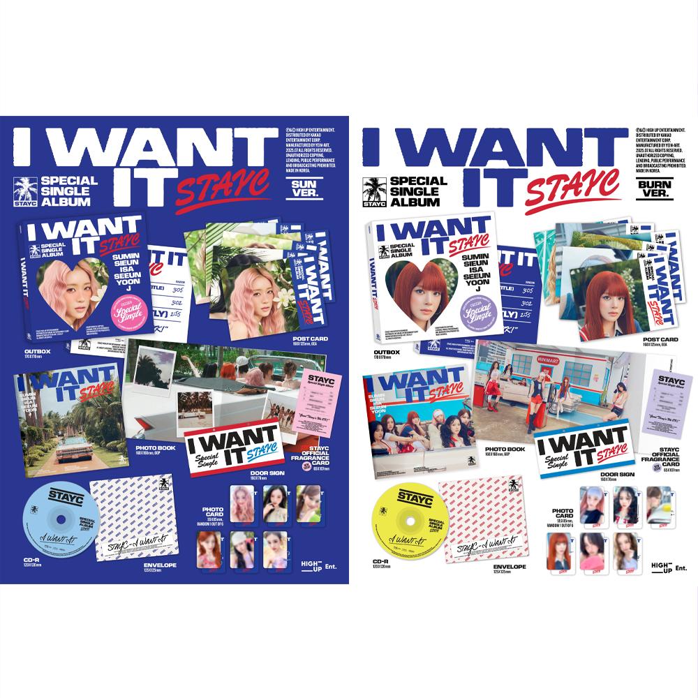STAYC Special Single I WANT IT