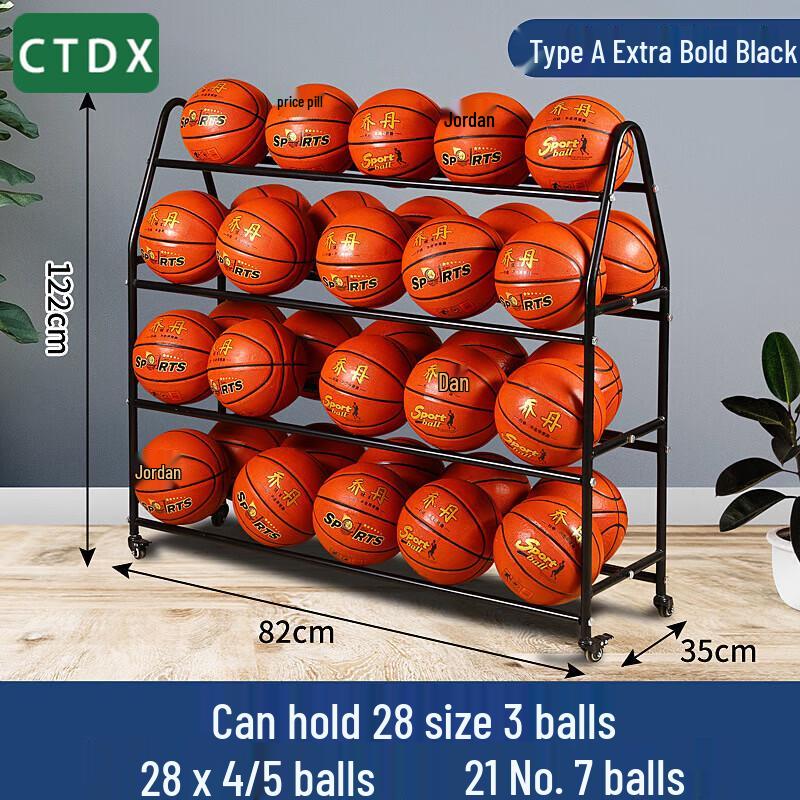 CTDX Mobile Sports Ball Storage & Display Cart
