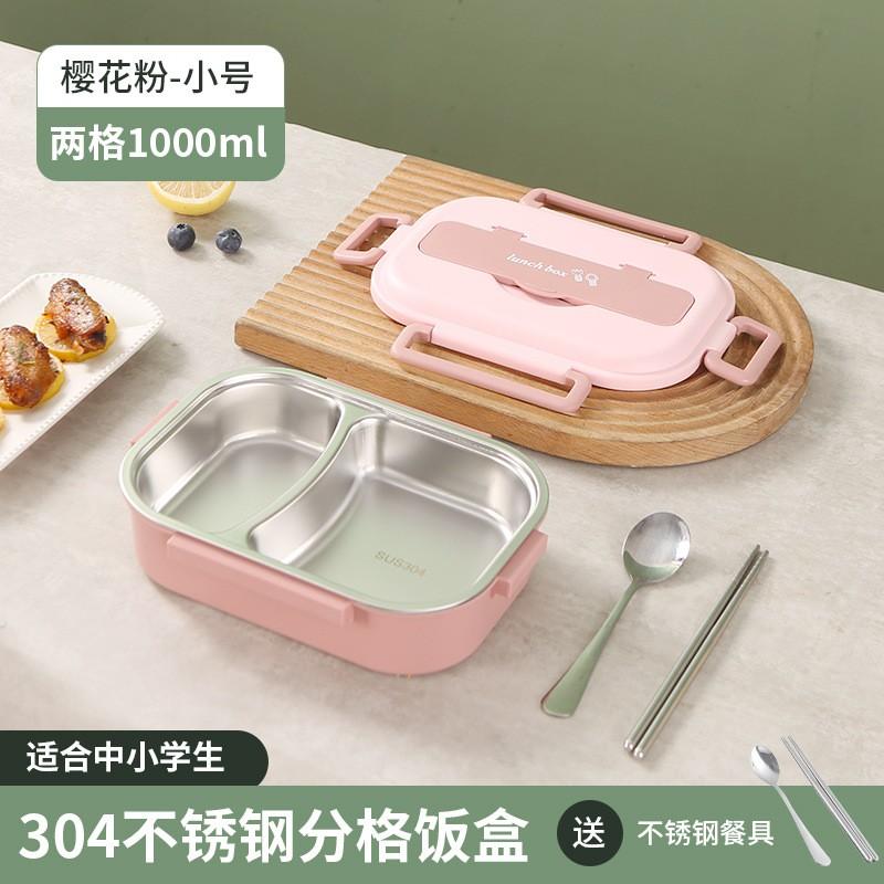 Stainless Steel Insulated Lunch Box Students - Rectangular Leakproof Compartment Bento Container With Utensils Pink 2-compartment 1000ml with cutlery