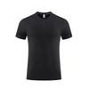 New Short-Sleeved Quick-Dry T-Shirt for Men Summer Ice-Silk Running, Fitness Training, Casual Sportswear Men's Quick-Dry Sports Shirt