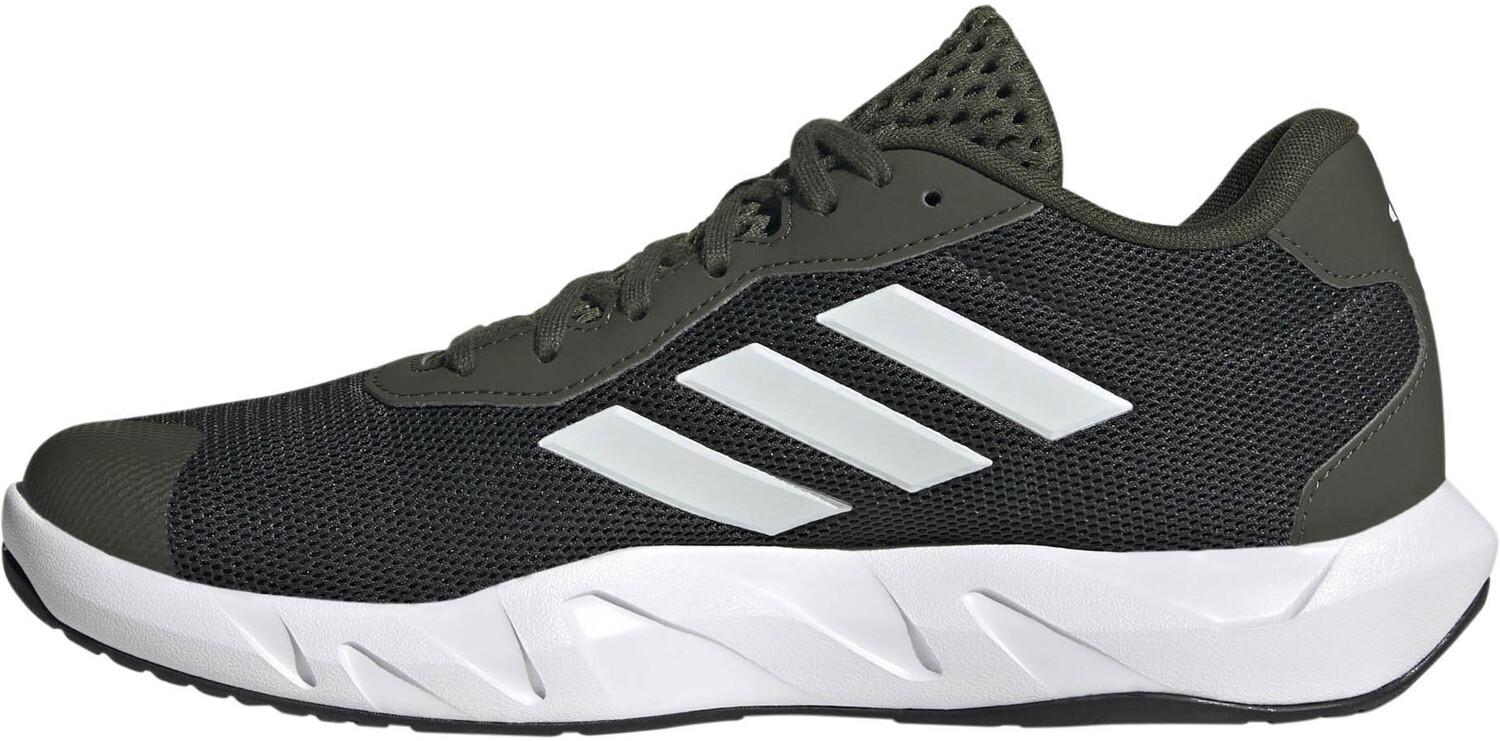 

Кроссовки Adidas Amplimove Trainer JS3180 night cargo cloud white 46