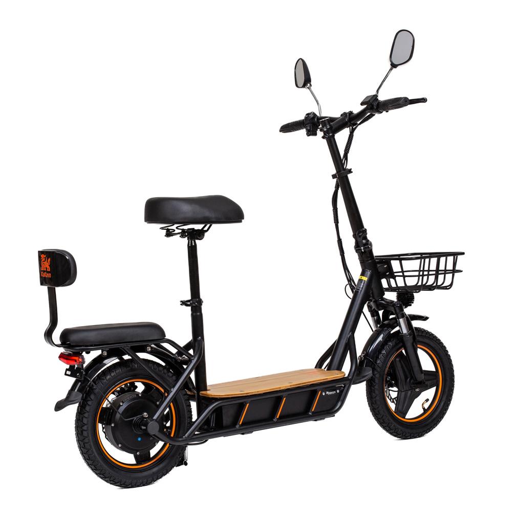 Kukirin C1 Pro Folding Electric Scooter for Adult 500W, 48V 26Ah, 45km/h, 14" Tires, Disc Brake, IP54, Solid wood pedals, with Basket & Seats