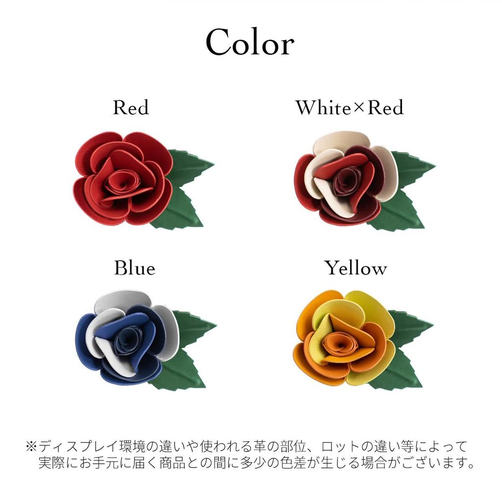 Lederblume Lederblume Rose Einzelblume Blüte Echtleder Rindsleder Geburtstag Hochzeitstag Lederhochzeitstag