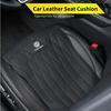 Car Leather Seat Cushion Universal Anti Slip Cover Auto Interior Accessories For Volkswagen VW Golf GTI Polo Passat Scirocco AY5