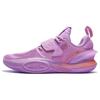 Li Ning All City 10 V2 ' Lavender ' Textile, TPU Cushioning Slip Resistant Breathable Lightweight Rebound Low Top ABAS059-9