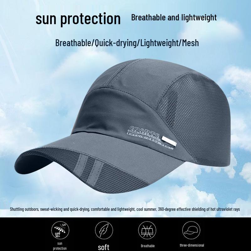 Men's 2025 Quick-Dry Breathable Baseball Cap for Summer, Fishing & Sun Protection