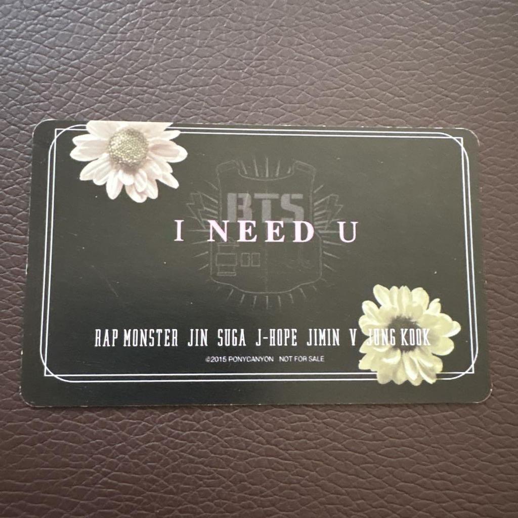[USED] BTS I NEED U Trading Cards