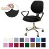 Two-Piece Computer Chair Cover Washable Executive Chair Cover For Computer Stretchable Seat Covers Computers Chairs