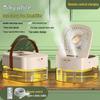 Portable USB Silent Humidifying Spray Fan with Timer & Remote